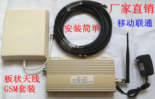 告别信号盲区！最新最全手机信号放大器优惠攻略，一淘网带你畅享满格体验