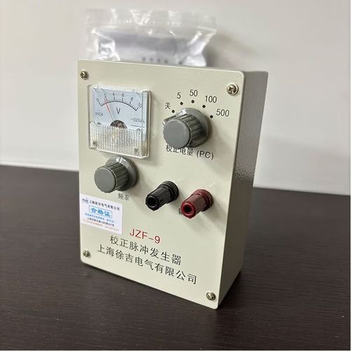 jzf-9校正脉冲发生器高压脉冲信号群数字脉冲发生器放大器厂家店 校正